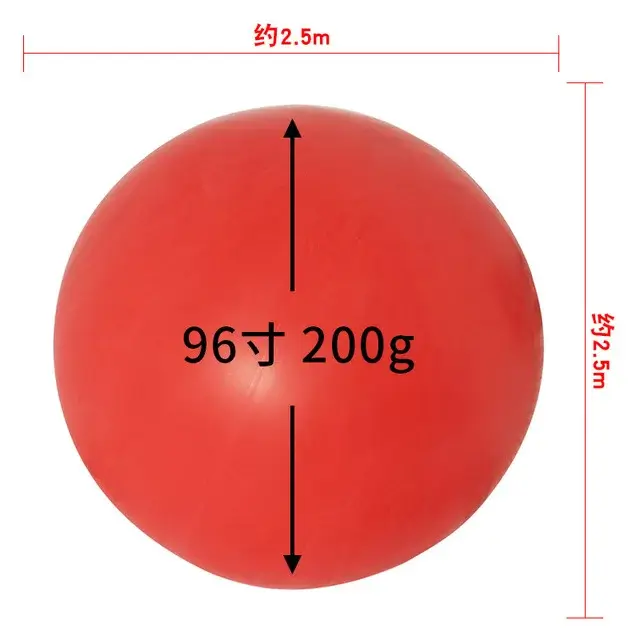 96 inch red, Other
