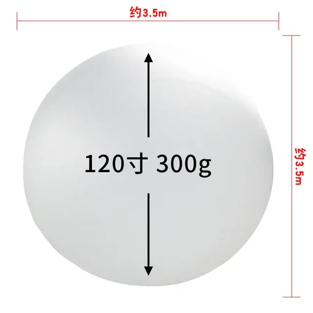 120 inch white, Other