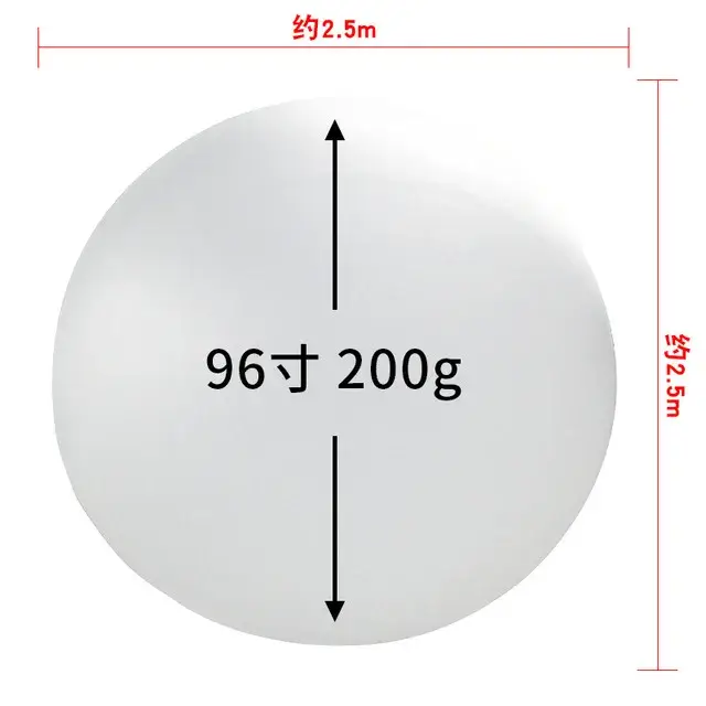 96 inch white, Other