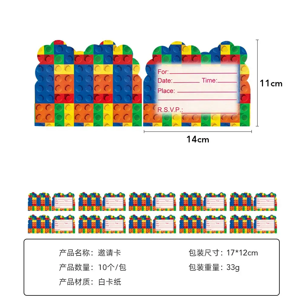 Building Blocks Colorful Party Decorations Tablewa