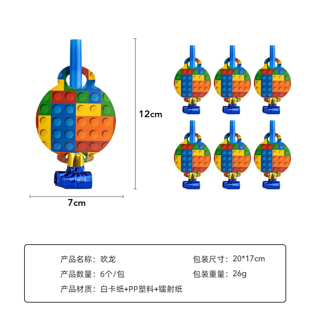 Building Blocks Colorful Party Decorations Tablewa