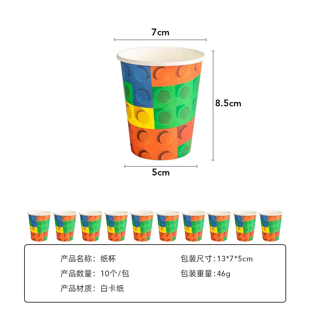 10pcs cup