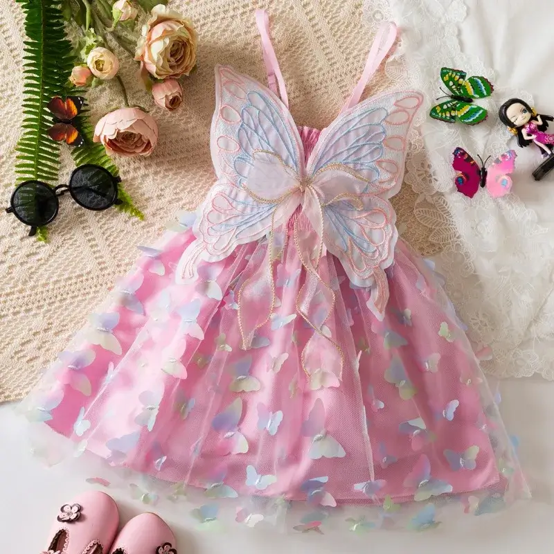 002, One Size, 2Y