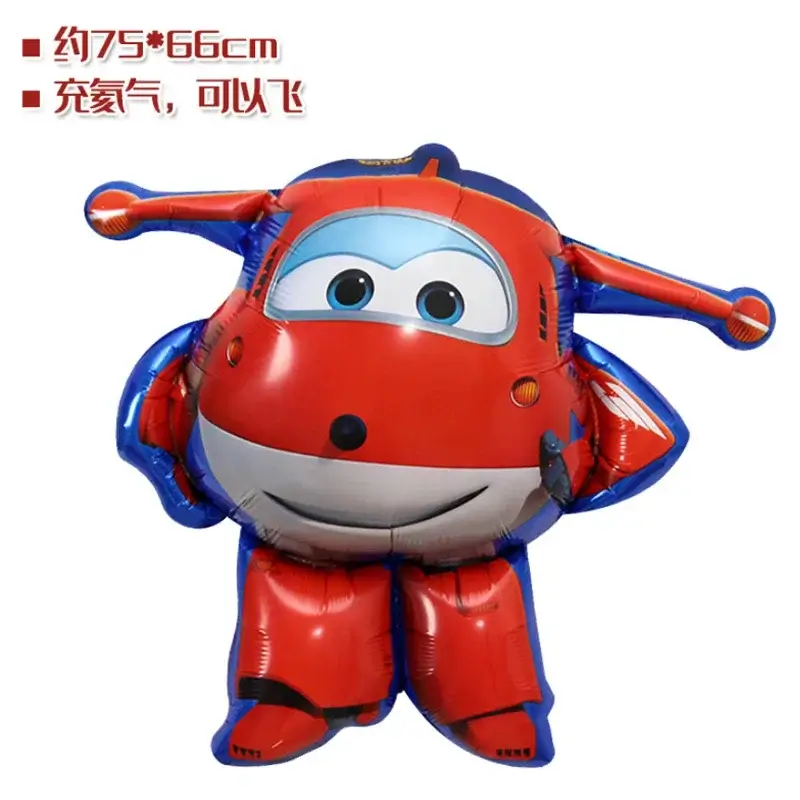 Blue-Jett, 1pcs