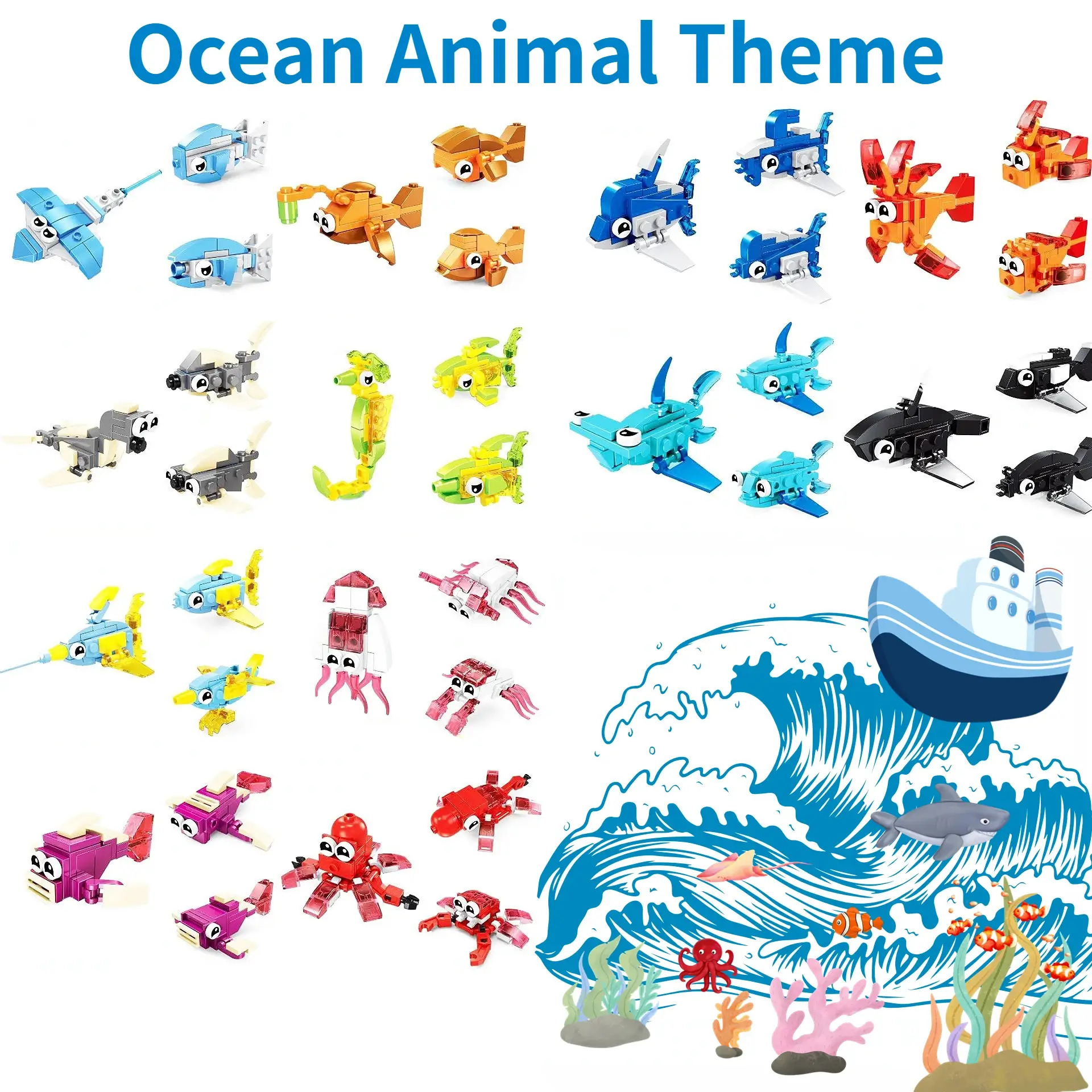 Ocean Animal Theme, 48 pack