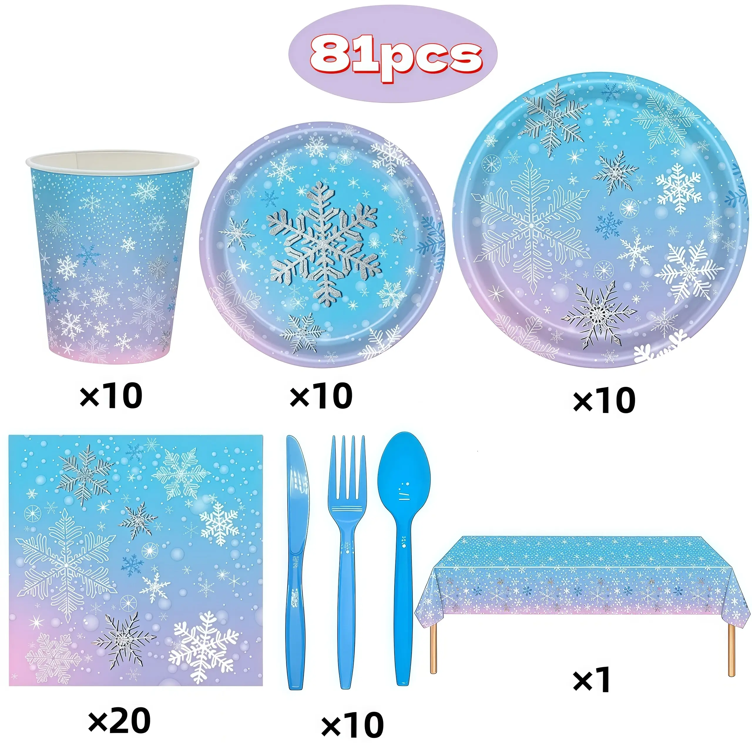 1set-81pcs