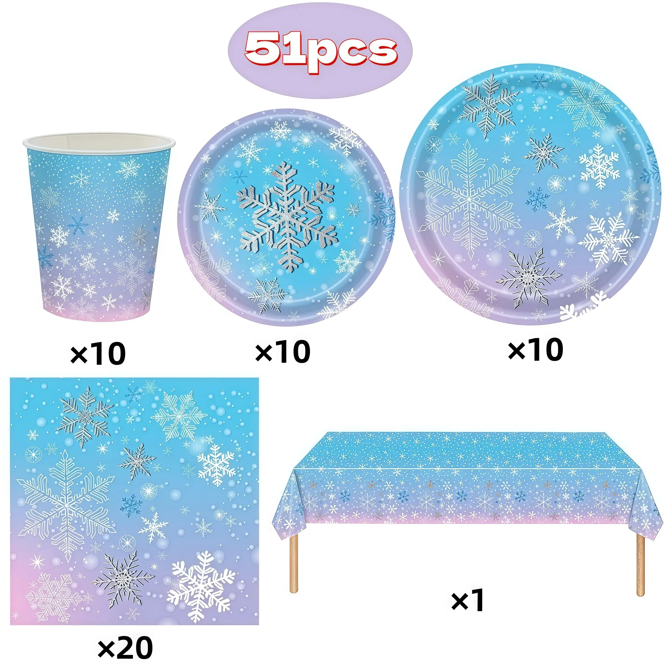 1set-51pcs