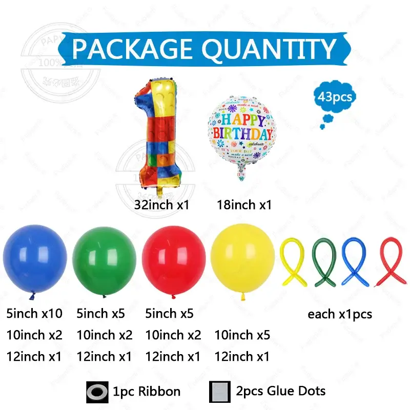 43pcs Building Block Party Balloon Colorful Latex 
