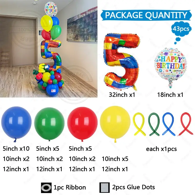 43pcs Building Block Party Balloon Colorful Latex 