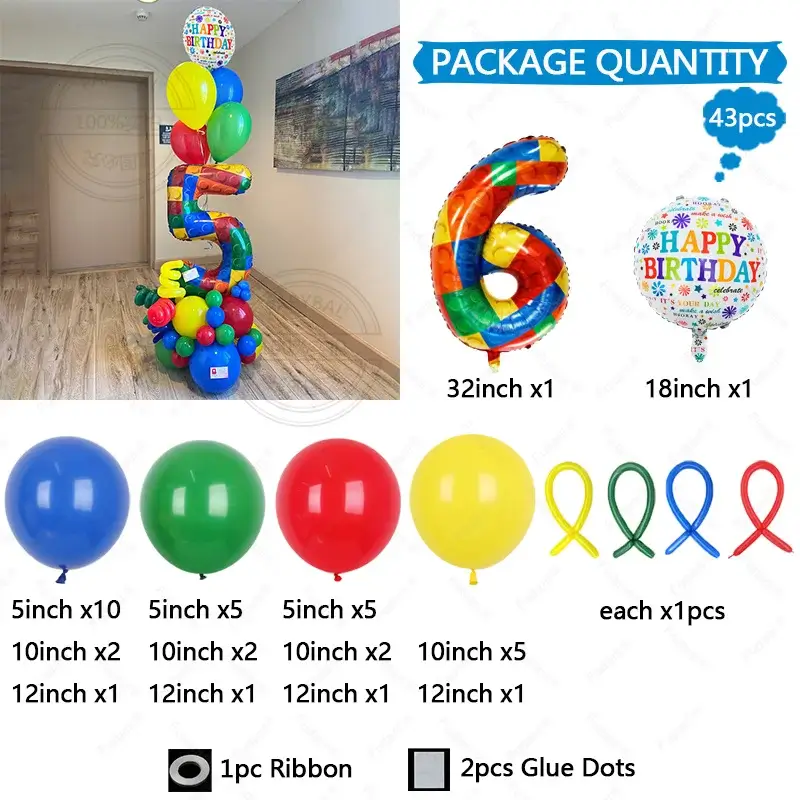 43pcs Building Block Party Balloon Colorful Latex 