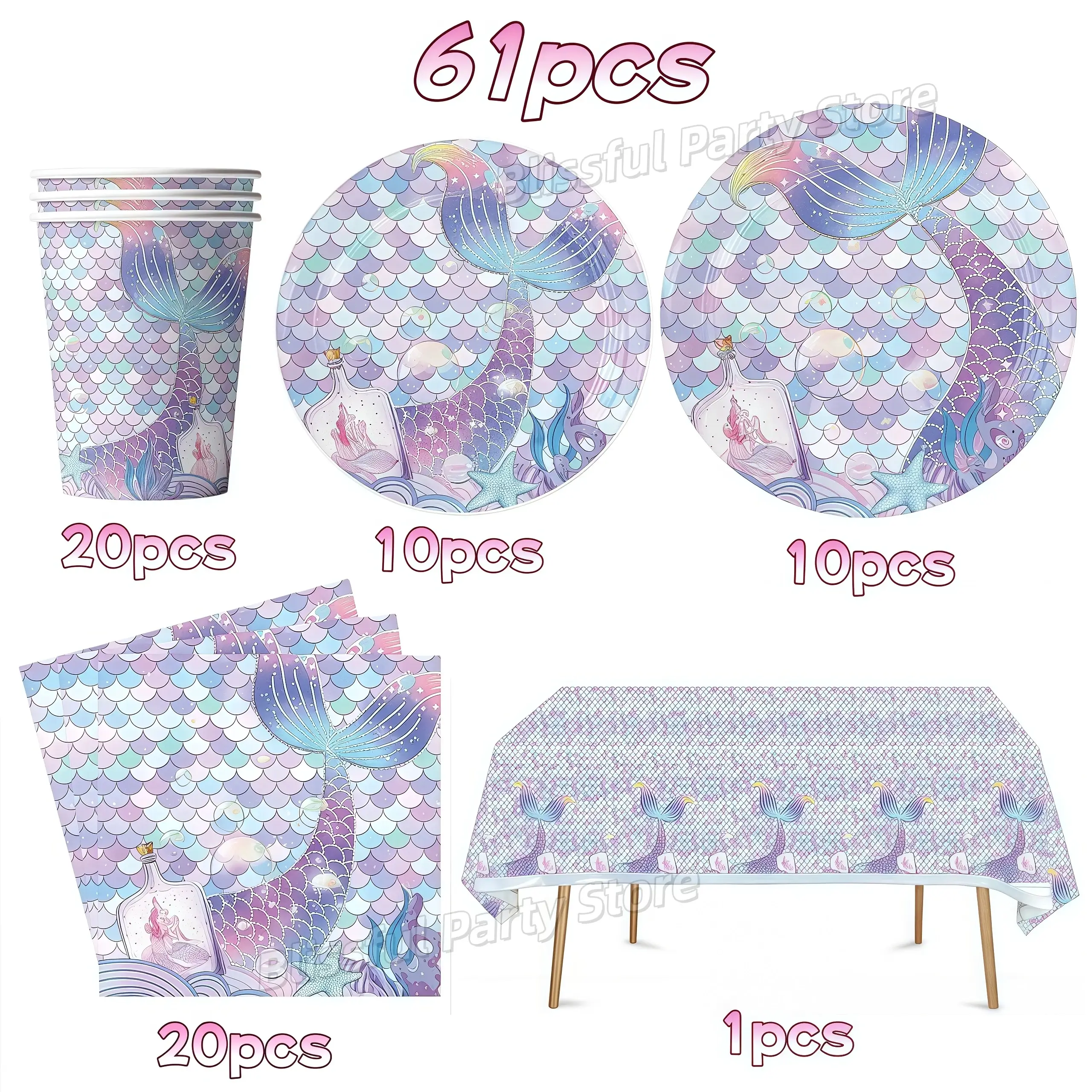 61pcs, other