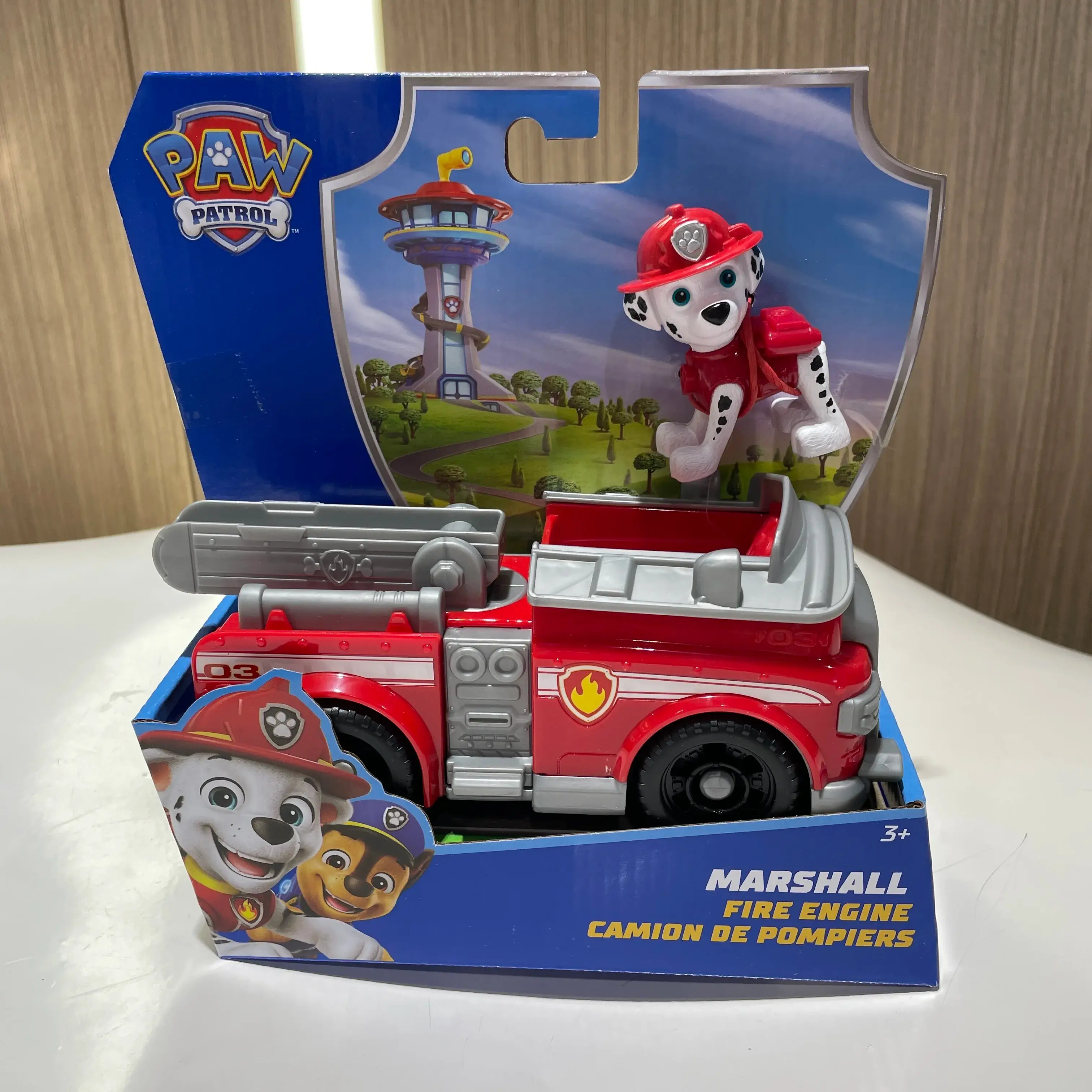 97237-marshall