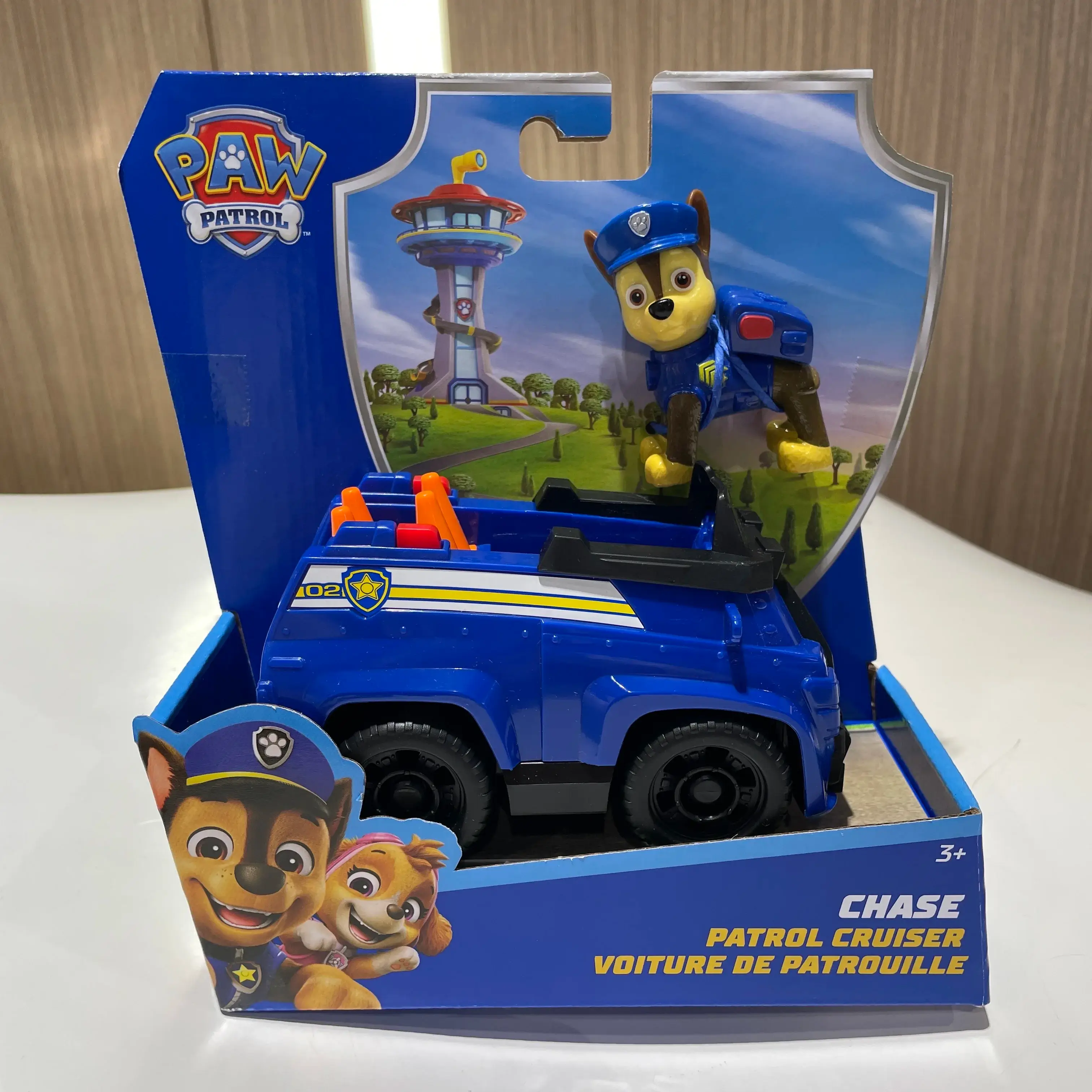 97237-chase