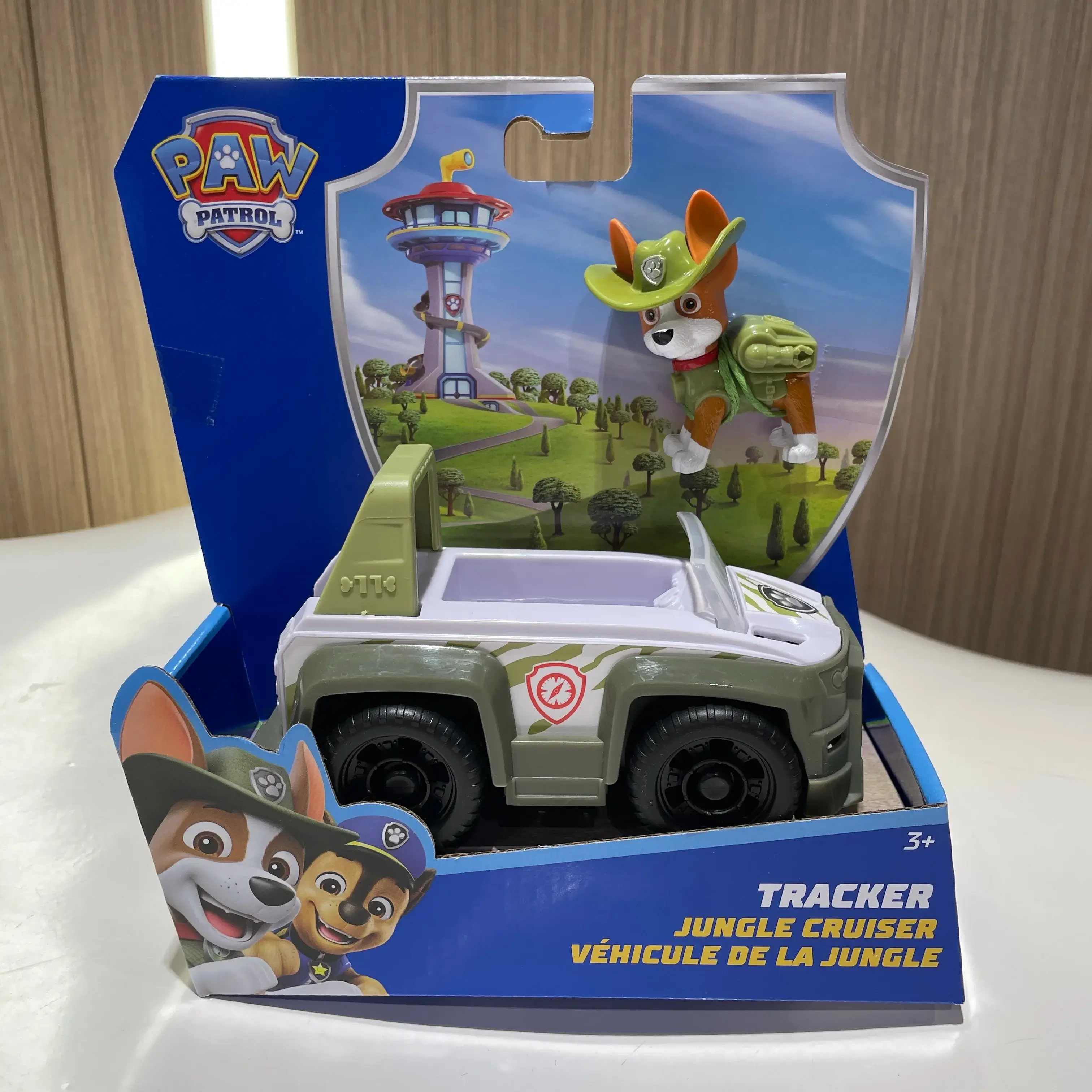 97237-tracker