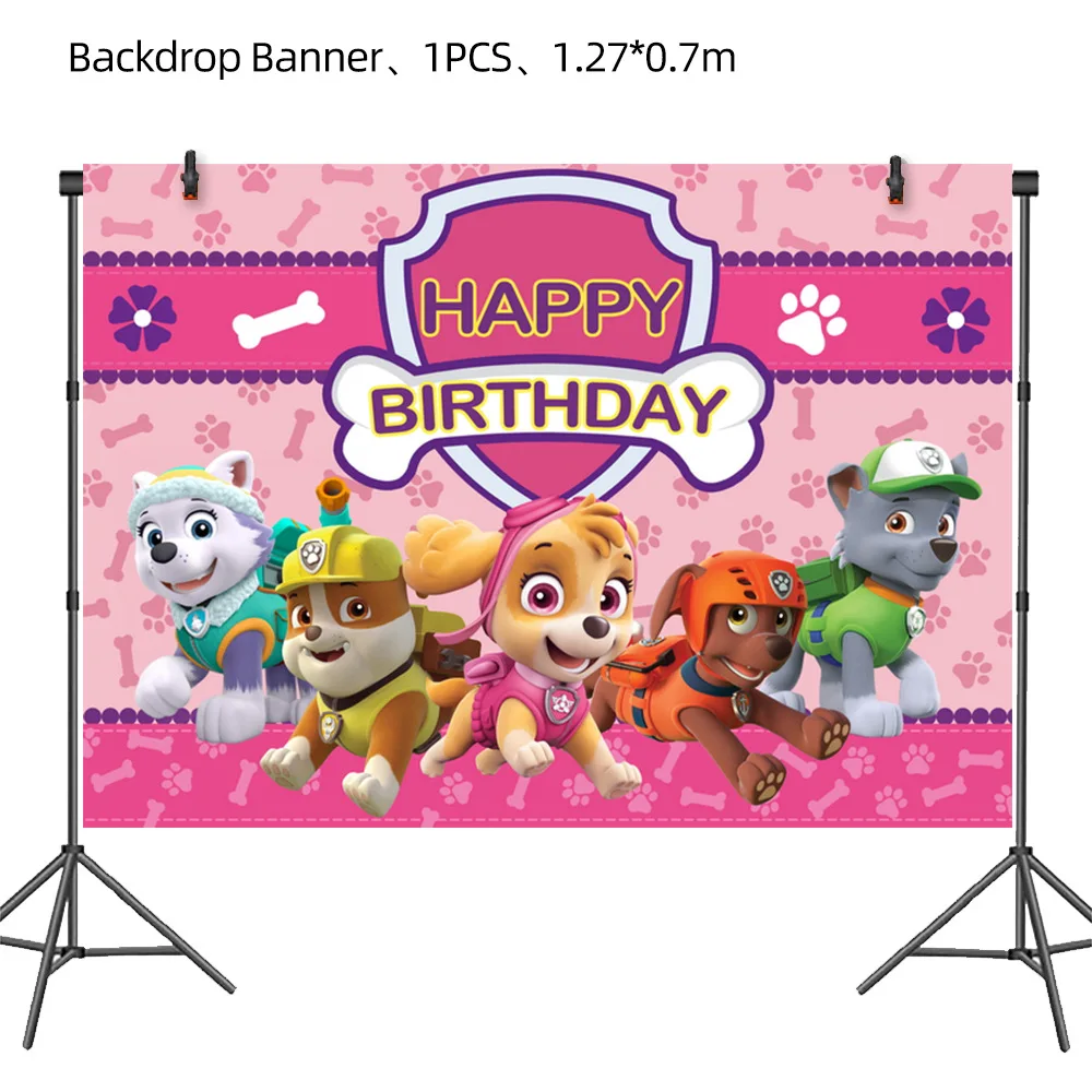 Pink Rescue Pups Skye Birthday Party Decorations S