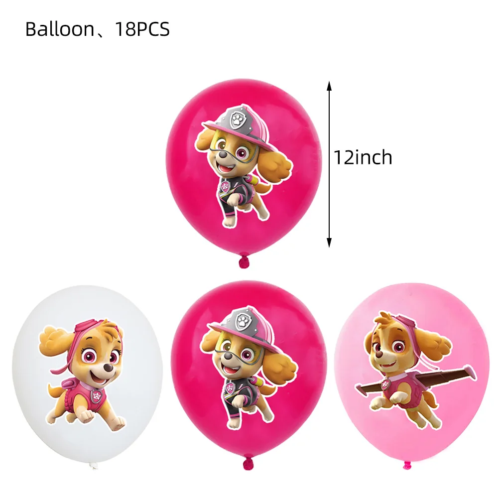 18pcs balloon