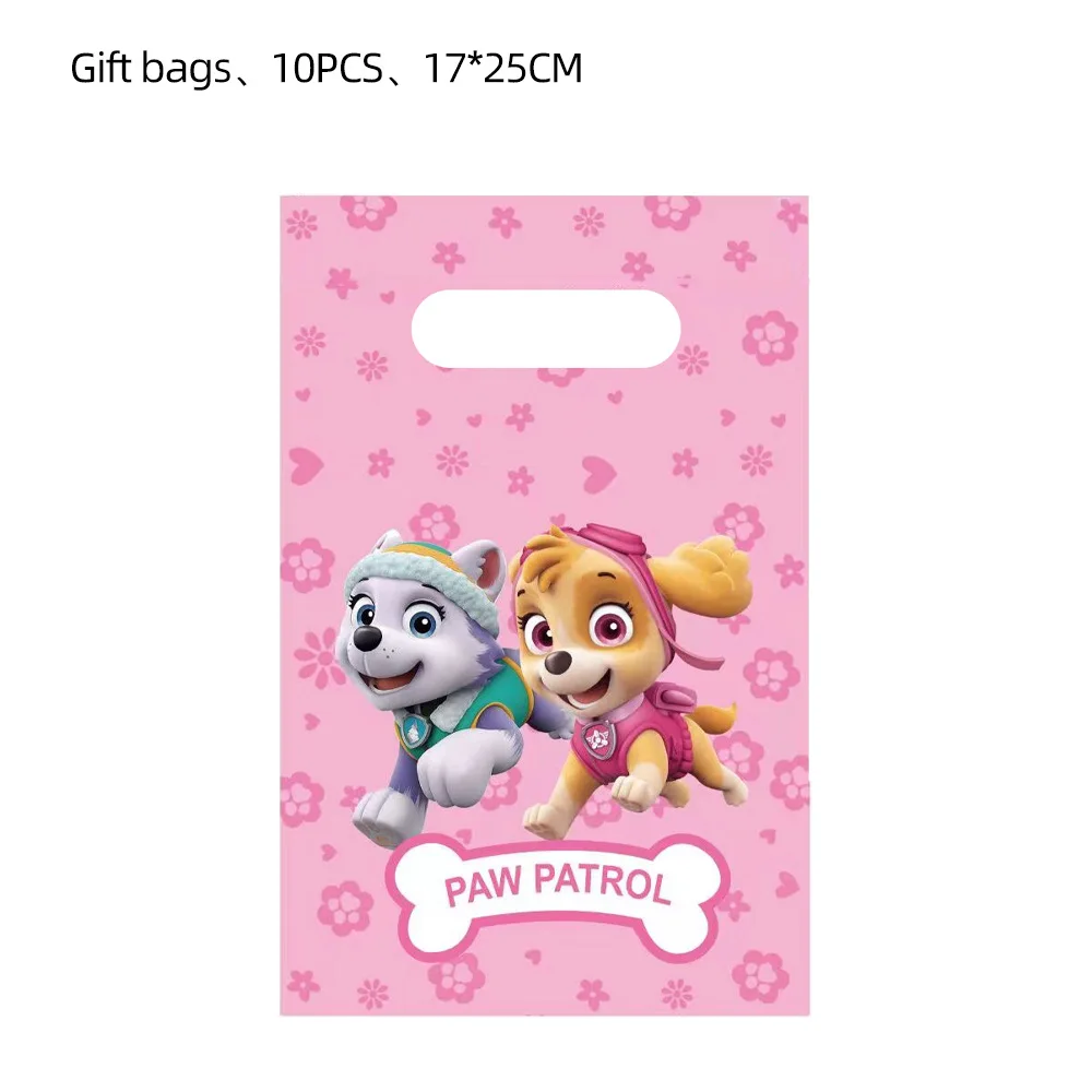 10pcs gift bag