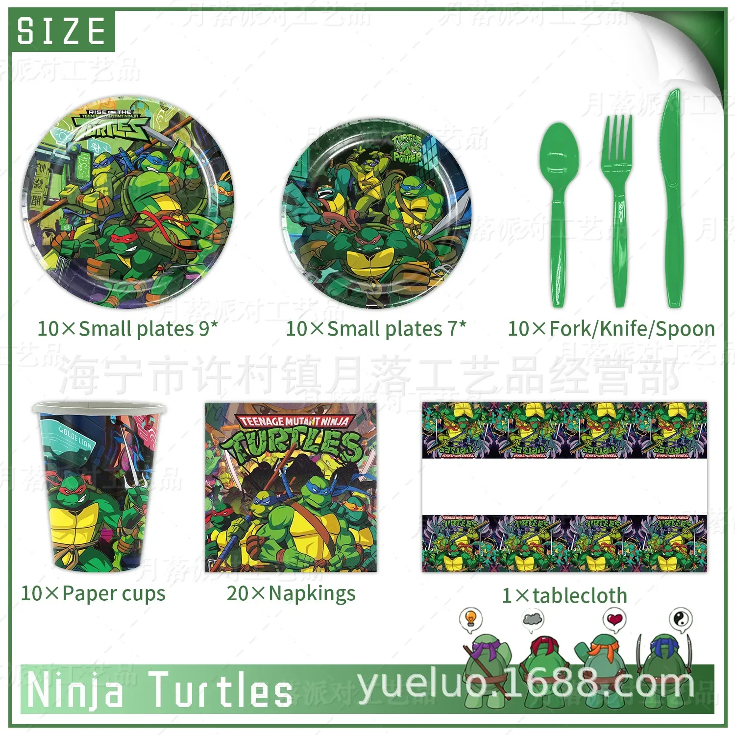Hot DIY Anime Ninja turtle Birthday Party Articles