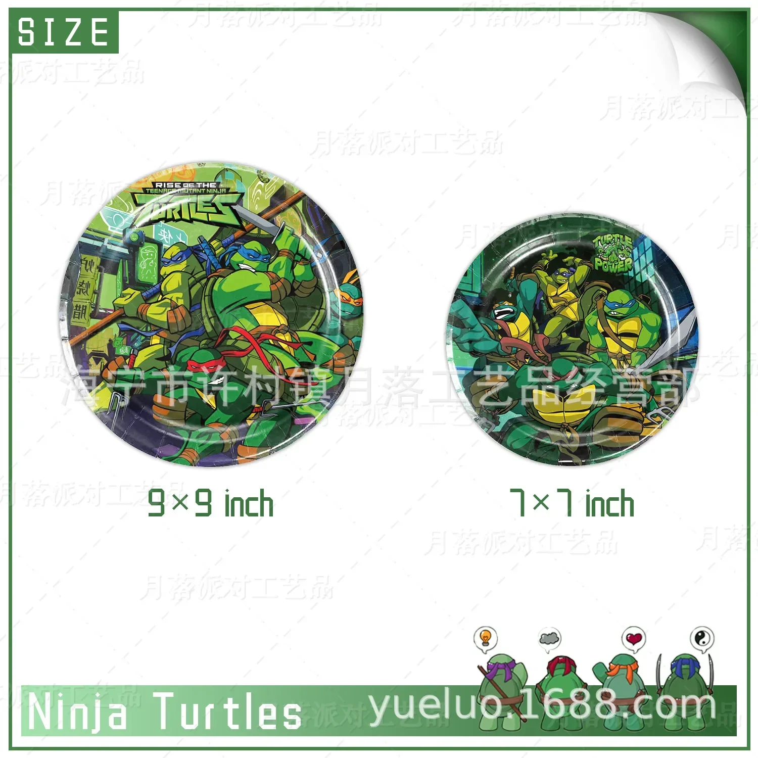 Hot DIY Anime Ninja turtle Birthday Party Articles