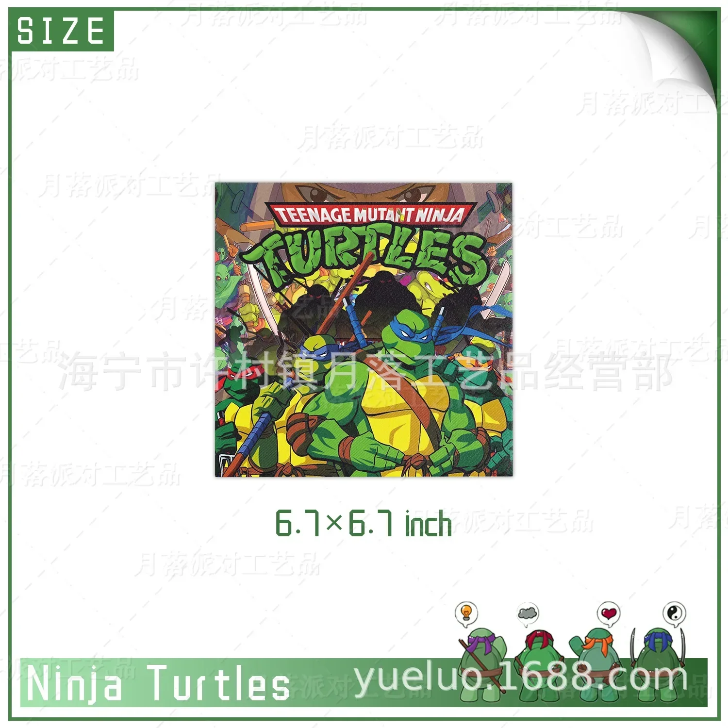 Hot DIY Anime Ninja turtle Birthday Party Articles