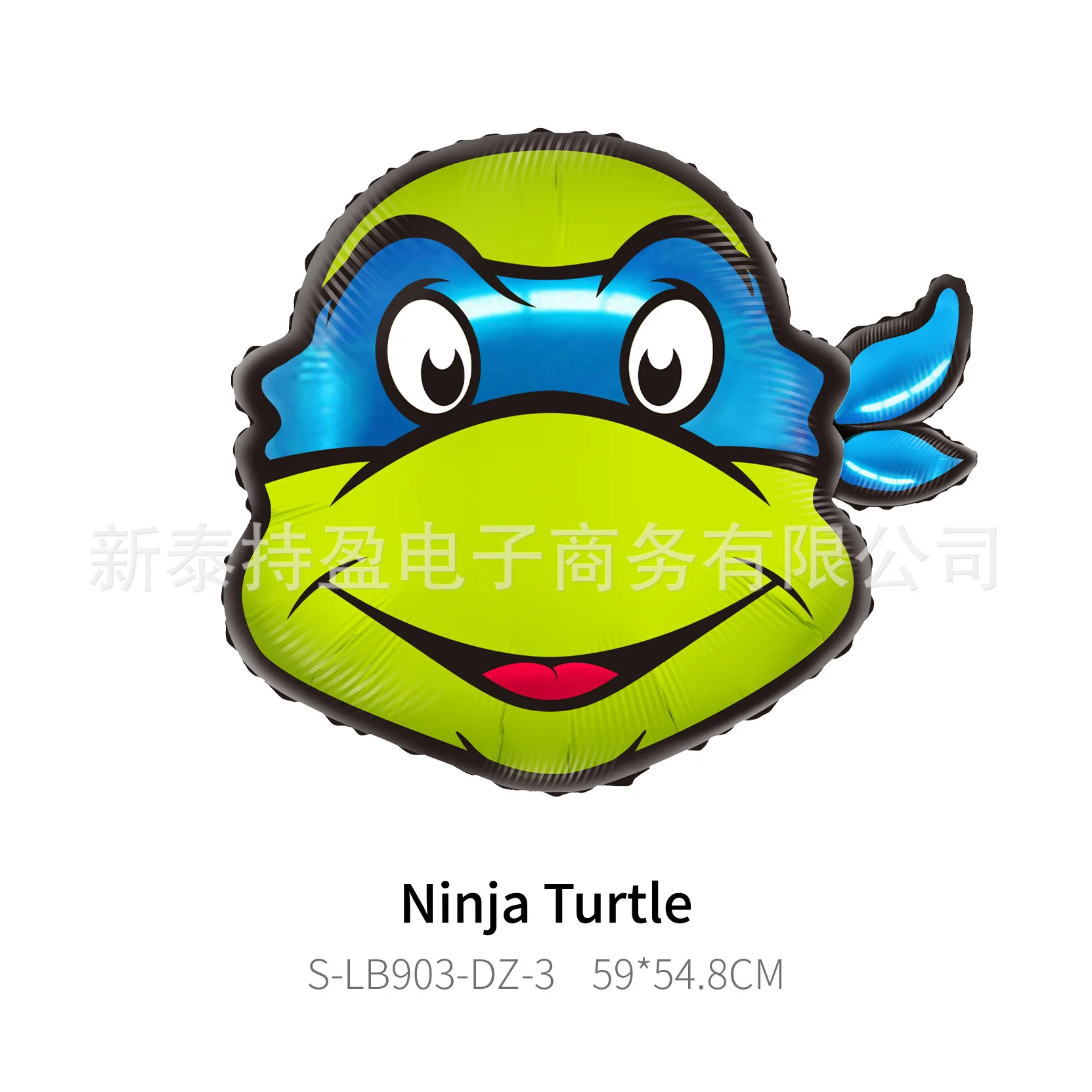 Teenage Mutant Ninja Turtles Ballons Set Birthday 