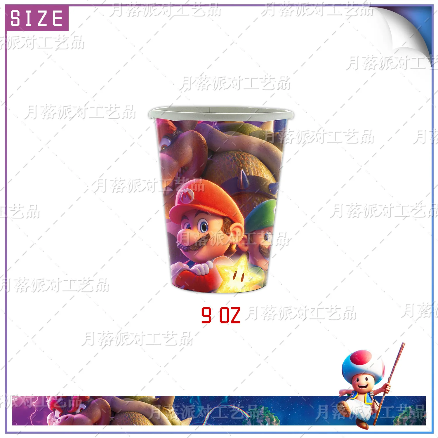 Mushroom Kingdom Bros game Theme, Disposable Table