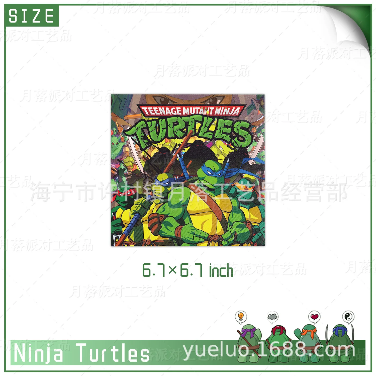Ninja Turtle Cartoon Anime Theme,Disposable Tablew