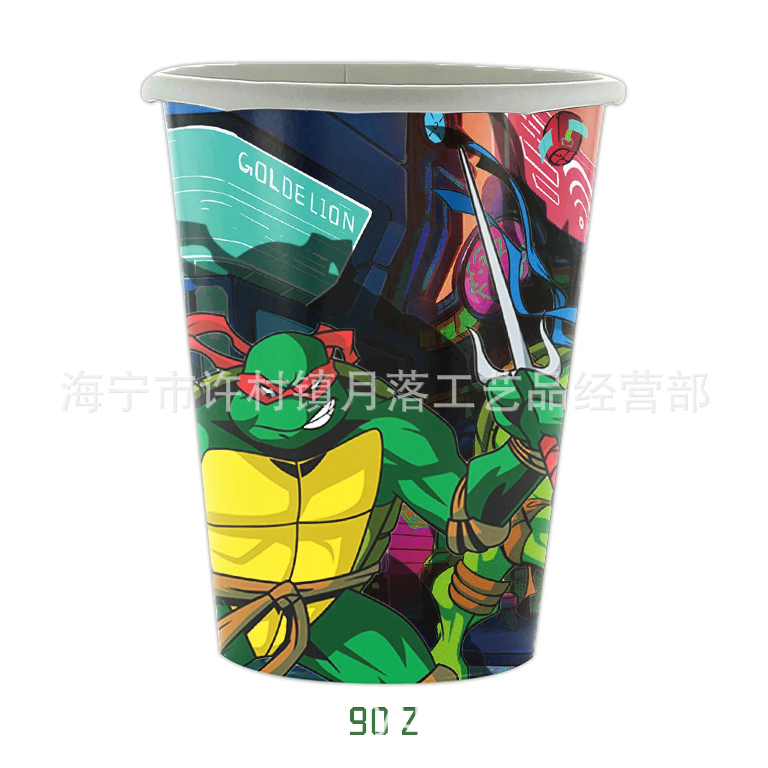 Paper Cup 10PCS