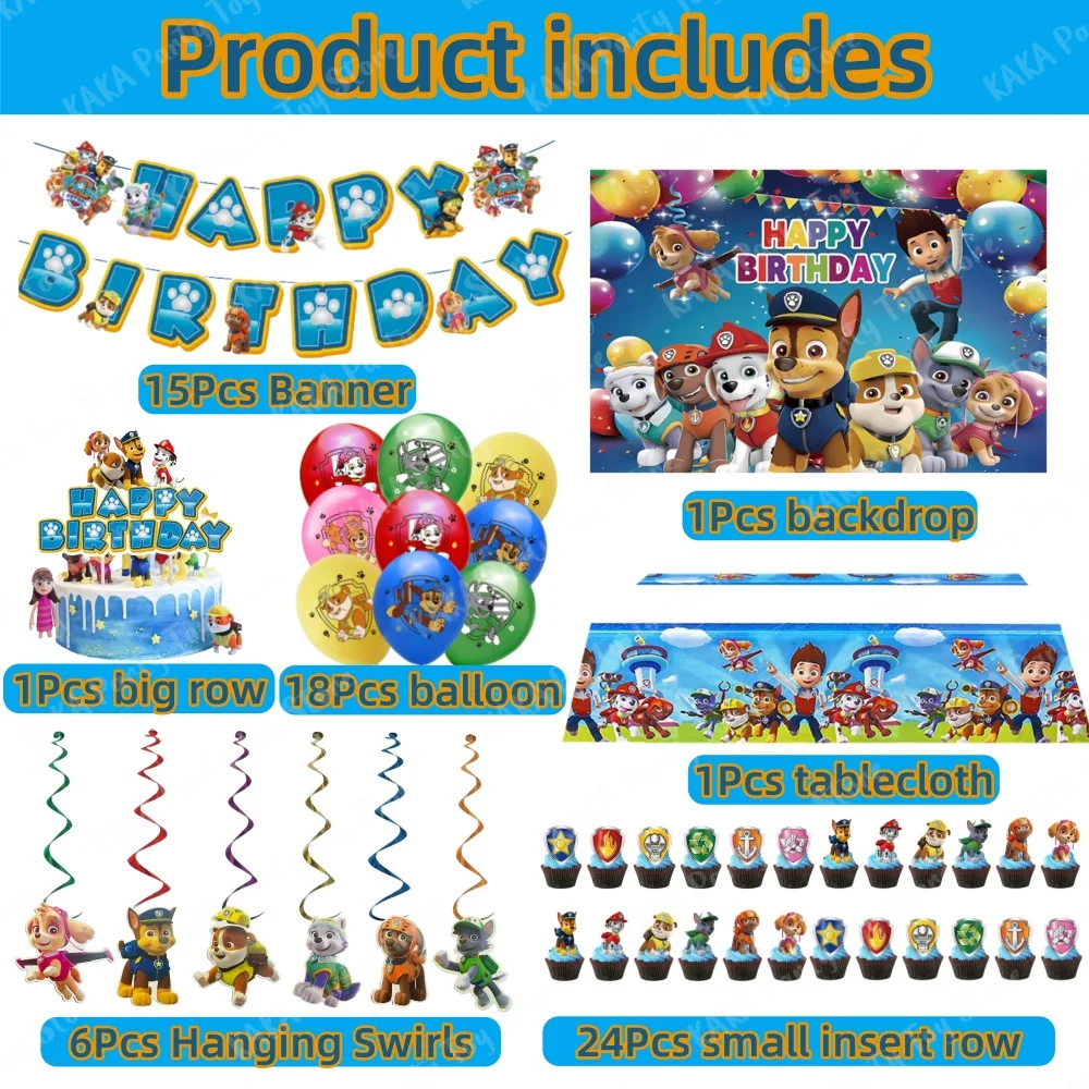 66Pcs Rescue Pups Birthday Decoration Set Latex Ba