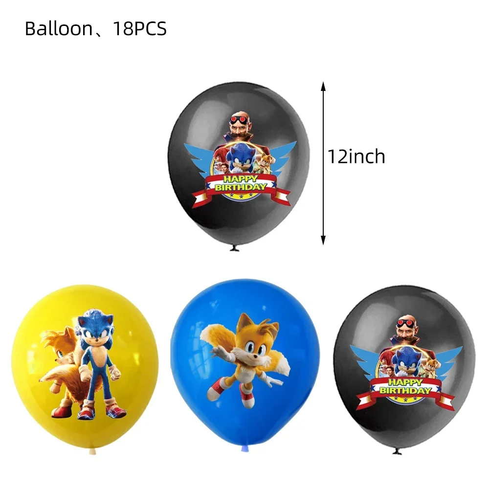 18pcs balloon