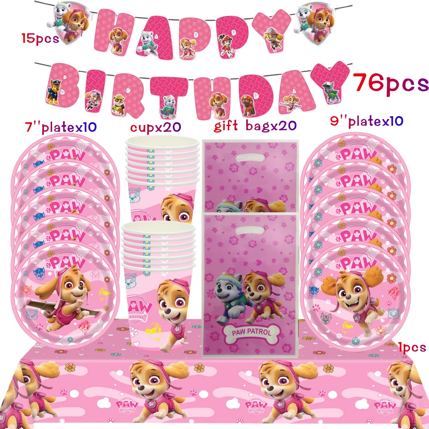 BPPQLZ-76PCS