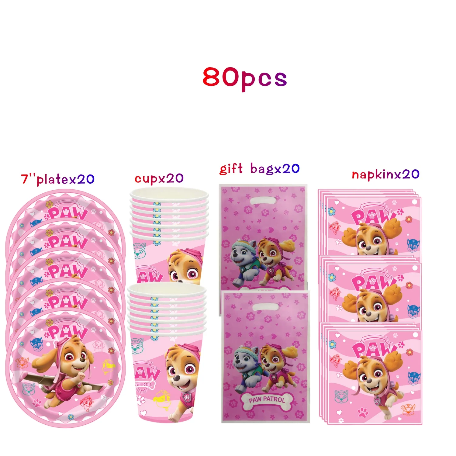 BPLZ-80PCS
