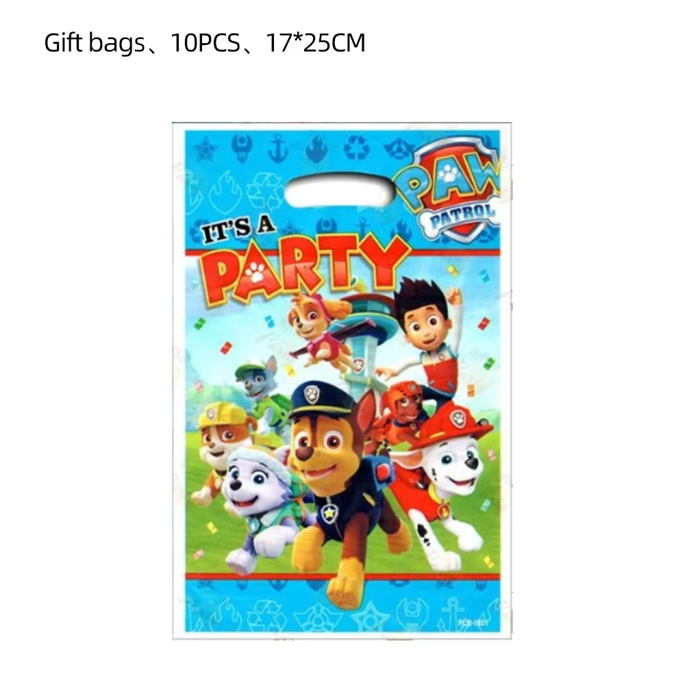 10pcs Gift Bag