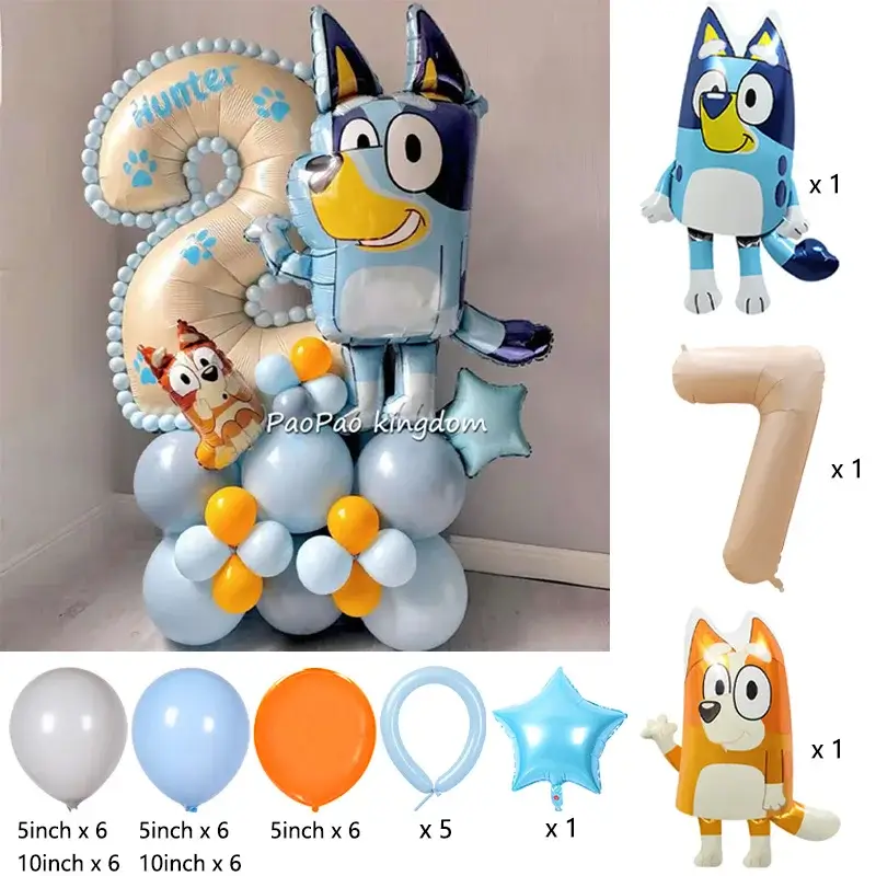 R-7, 1pack