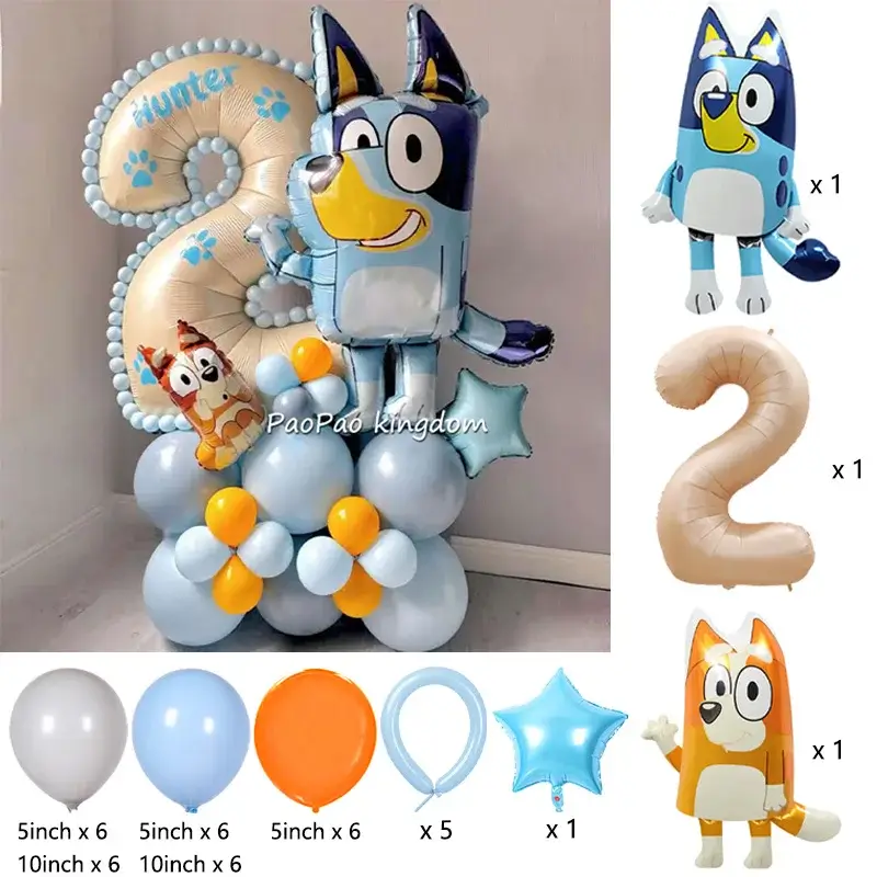 R-2, 1pack