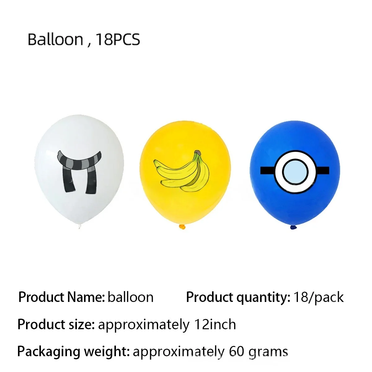18pcs balloon, other