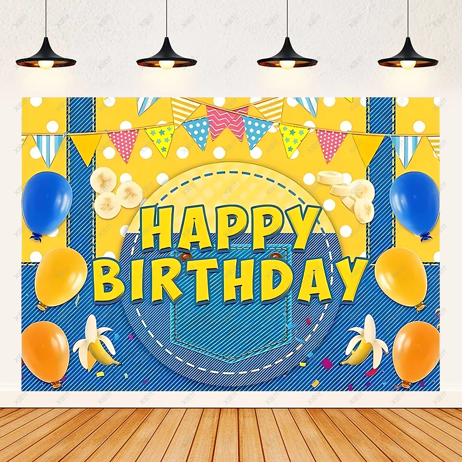 Background1.5x1m1pc