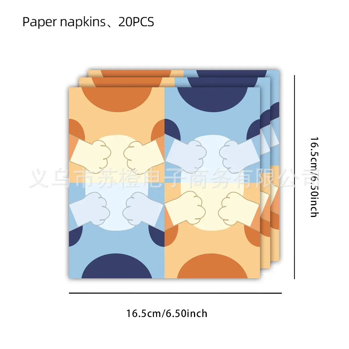 Tissue 20 pcs, As show