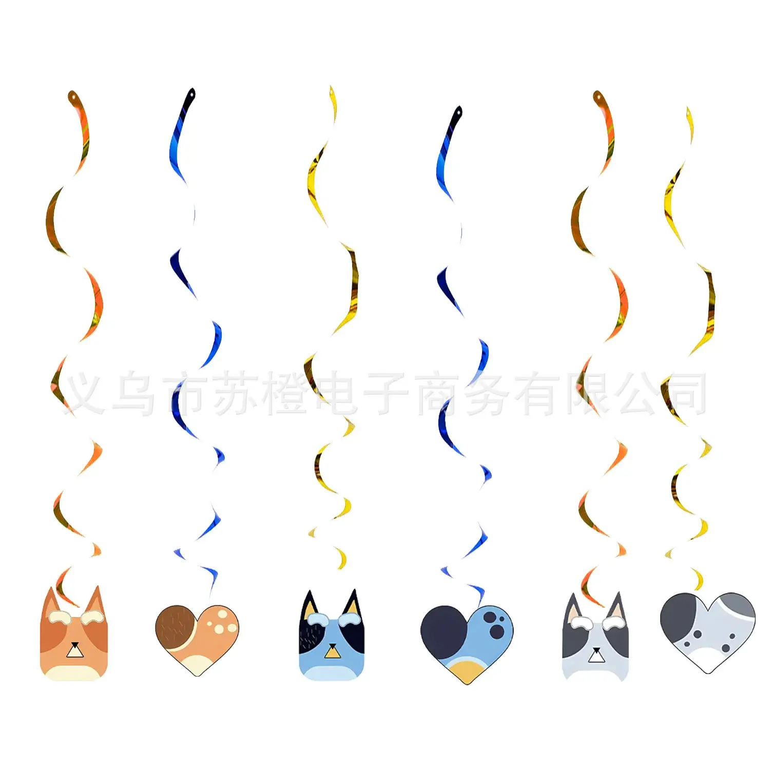 Hanging Spin6pcs, As show