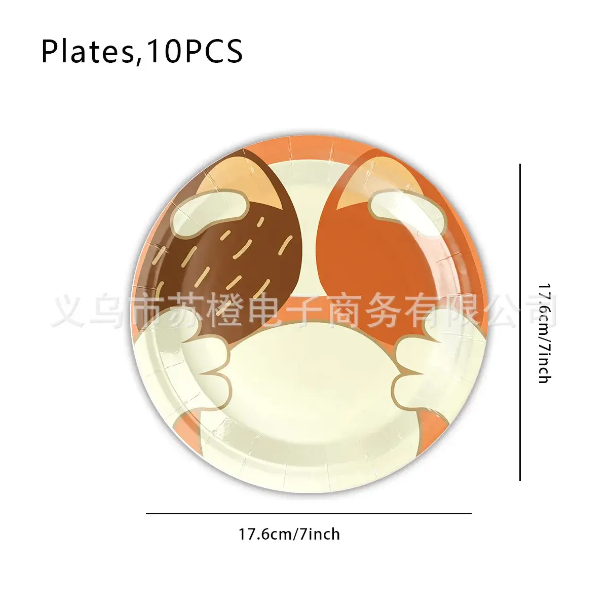 7 Inch 10 pcs, As show