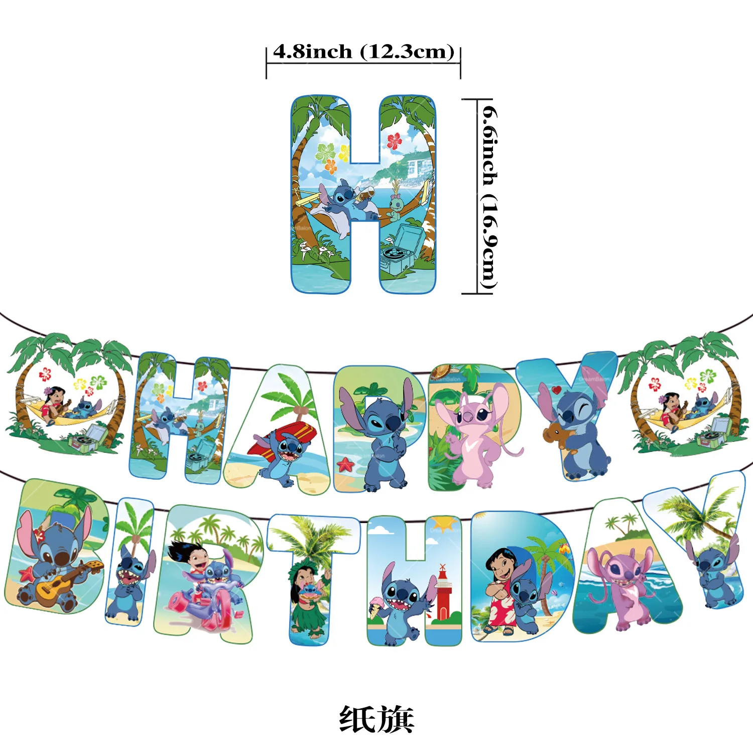 1set Banner, Other