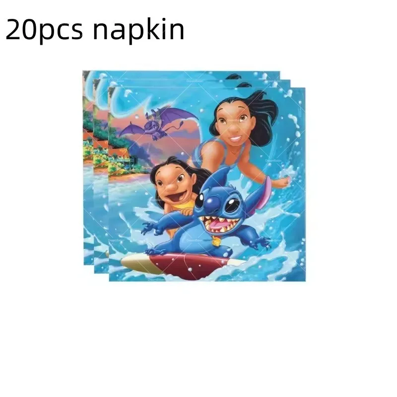 Napkin-20pcs, Other